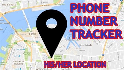 電話位置查詢|Locate A Phone Number For Free 